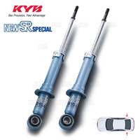 KYB SR Special Rear Suspension Shocks  - Suits Nissan Skyline R32 GTR & GTS-4