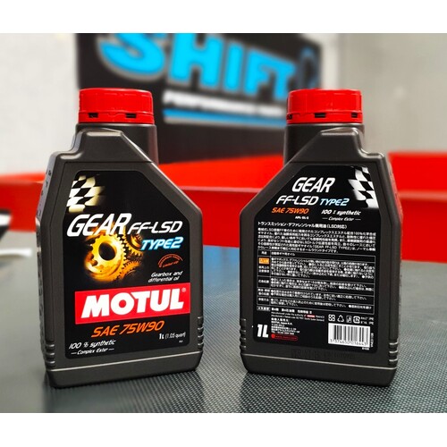 MOTUL Gear FF-LSD Type2 Oil - 1 Litre Bottle