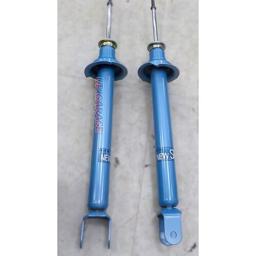 KYB SR Special Rear Suspension Shocks  - Suits Nissan Skyline R33 GTST R34 GTT Fork Type